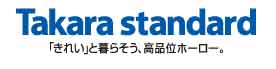 タカラ リフォーム